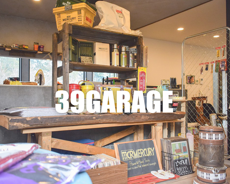 39GARAGE